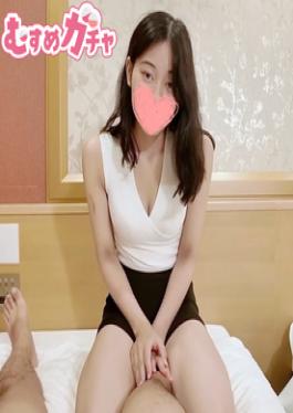 FC2PPV-4775289 Cosplay Footjob Vtuber V〇vi (Rare) Icup Saho-chan Footjob Makes Your Small Dick Bigger And You Get A Reward For Creampie