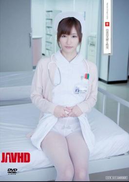 Mosaic UFD-016 Chika And Angel Fuck Picture Color