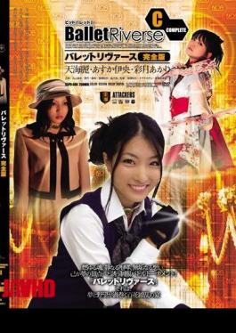 Mosaic SSPD-080 End - Full Version Rivers Barrett -