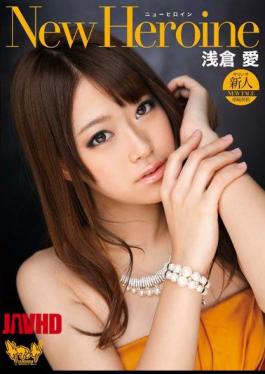 Mosaic XV-1235 New Heroine New Heroine Asakura Love