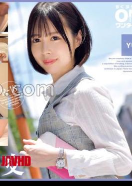 393OTIM-532 A Submissive Female Employee And An Affair At Work YUI