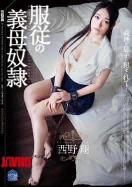 English Sub SHKD-611 Mother-in-law Slave Sho Nishino Of Submission