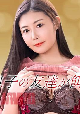 1P-010626-001 Invited By My Friend's Mom