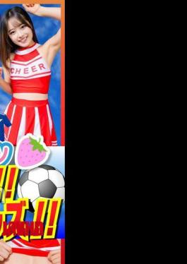 STVF-089 Amateur Panty Shots At Home, Personal Photoshoot Vol.90! A Youthful And Energetic Photoshoot! A Rare Photoshoot That Captures Every Inch Of A Healthy Body!