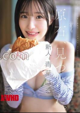 Mosaic CAWD-838 Found A Gemstone. Haru Aoba, A Super Erotic And Orthodox Beauty Who Breaks The Rules, Makes Her AV Debut (Blu-ray Disc)