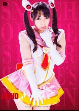 Mosaic GHPM-25 Heroine Virgin Snatch Tales Lunar Kanae Luke