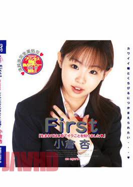 JMBD-008B First Ogura An