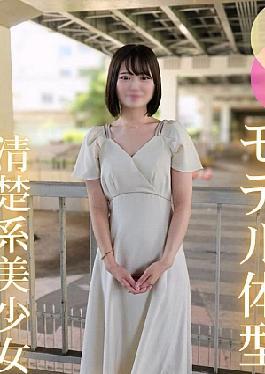 Fc2ppv Fuku 2 Pupufu-4745194 First Shot Squirting Innocent Beauty Consultant Hass A Continuous Orgasm Model With A Short Hair Beauty With Hair First Raf Sex With A Condom, And Shi Coombs Hospital Hair Throughty Pussy, Wheihi Ehuen Squeezes, and Coombs Inside Hair. First shot A naïve beauty club member has a continuous orgasm model body type and a short-cut beauty who cums for the first time in raw sex without rubber and gets pregnant with a squirt that comes out and cums raw