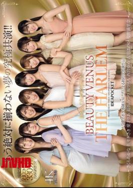 IPZZ-586 Japan, This Is Aipoke. BEAUTY VENUS THE HARLEM The Ultimate Dream Collaboration That Will Never Be Seen Again! 10 Corners Of Slut Play, 330 Minutes! Sakura Momo, Nagahama Mitsuri, Nishinomiya Yume, Furukawa Honoka, Sakura Wakana, Sasaki Saki, Aisai Ria, Yakuno Marina