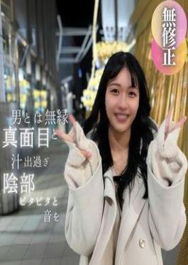 English sub FC2PPV-4618123 No Uniform Costume Miraculous Connection With The Most Beautiful Busty Beauty And Massive Ejaculation With The Intention Of Impregnating Her