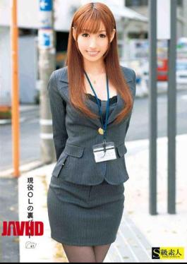 Mosaic SAMA-406 41 Bytes Behind The OL Active