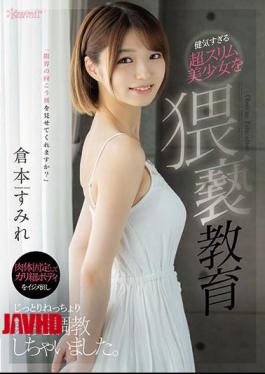English Sub CAWD-310 Obscene Education Of A Super Slim Beautiful Girl Who Is Too Healthy I Fixed My Body And Knocked Down A Thin Body And Trained It Slowly And Slowly. Sumire Kuramoto