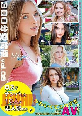 HIKB-013 The 10 Amateur Girls I Picked Up In Los Angeles Was So Cute And Too Erotic, So I Forcibly Seduced Her And Made Her AV Debut 300 Minutes Favorite Edition vol.08 