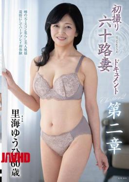 Mosaic JURA-155 First Shooting Of A Sixty-Something Wife Document Chapter 2 Yuuhi Satoumi