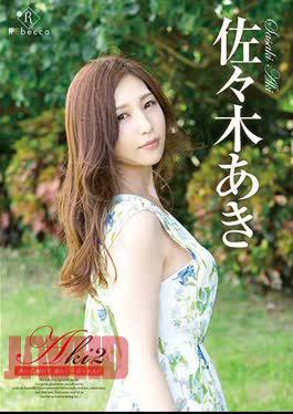 REBD-197 Aki2 Ripe, Touching, Wet ... / Aki Sasaki