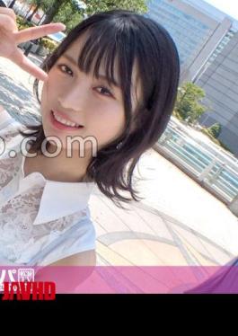 English sub 200GANA-3142 Seriously soft, first shot. 2131 I can't breathe! - Climax inevitable! A terrible piston on the verge of concussion Shi Very similar to the future! - With a dazzling smile and a good sense of humor, the nursery teacher who is very popular is a super de М estrus girl who immediately licks and inserts an oversized meat stick. Teacher, it's too erotic ... Stop with a kiss! Take on the Paper Catch Challenge to win prizes! Punishment game deep kiss for 30 seconds! 