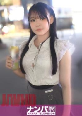 Mosaic 200GANA-3313 Ikebukuro's Downer Girls Are Too Sexy! We Pick Up Girls Who Are Killing Time With A Strongman In Hand! They're So Sensitive That They Climax When We Lick Their Ears! In Return, We Use Our Amazing Tongue Technique! Not To Be Outdone, We Attack Them From Behind And Make Them Cum Over And Over Again! Seriously Pick-up, First Shoot. 2232