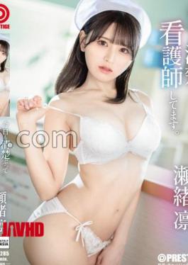 Mosaic ABF-285 Today, I'm Working As A Nurse, Pretending To Be Pure.