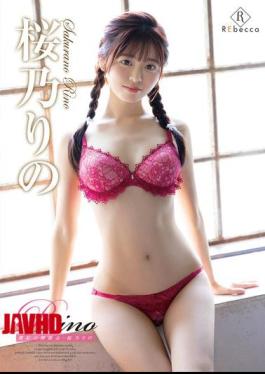 REBD-951 Rino Pale Pink Ball - Sakurano Rino