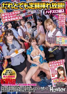 Mosaic HUNTC-354 You Can Have Sex With Anyone For A Fixed Price! Pachislot Part 2 The Store Has A Fixed Price System, And You Can Play As Much As You Want! You Can Have Sex With Any Woman In The Store, Even The Hall Staff Or Coffee Ladies, If You Win...