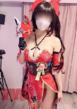 Fc2ppv FC2PPV-4821256 Notice of Termination 11 Consecutive Wins Cosplay Exclusive J-Cup Ace Suzuka-chan Fully Photographed Limited Edition