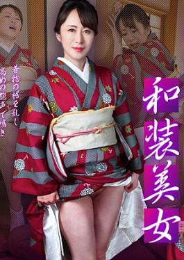 Caribbeancom CR-102125-001 Grace in Kimono: Her Silence Drips with Desire, Her Touch Unhinges Your Soul and body! A beautiful woman in a kimono I'll get wet and drive you crazy