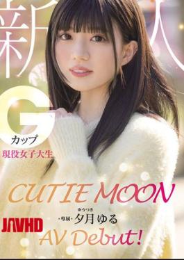 Mosaic MIDA-171 CUTIE MOON Newcomer G-Cup Active College Student Exclusive Yuzuki Yuru AV Debut!