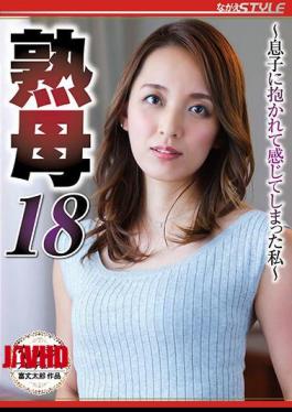 Mosaic NSFS-059 Mature Mother 18 I Feel Embraced By My Son Yukari Mikawa