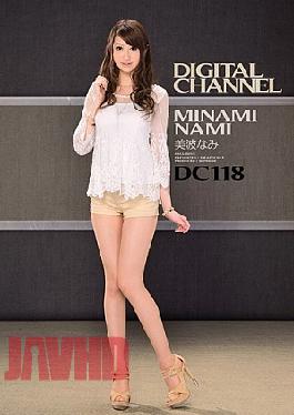 Mosaic SUPD-118 DIGITAL CHANNEL DC118 Minami Nami