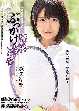 Mosaic Atid-351 Collegegirl In The Tennis Club Tide Up Bukkake Sex Torcher Yuri Asada