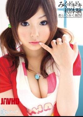 Mosaic KAWD-286 Miku Miku Airi First Experience Pounding