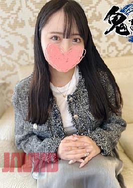 FC2PPV-4755257 CreampieFace Revealed Calling A Perverted, Big-assed, Big-breasted Receptionist For Some Raw Sex During Her Lunch Break!? An Explosion Of Overflowing Pheromones Leads To Orgasmic Ejaculation