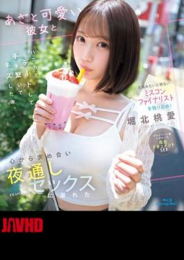 English Sub IPZZ-716 Get The Sun-bright Beauty Pageant Finalist All To Yourself! After A Shy Date With Her Cute And Cunning Girlfriend, Where They Hold Hands And Kiss, They Passionately Pursue Each Other And Indulge In Sex All Night Long. Momoe Horikita (Blu-ray Disc)