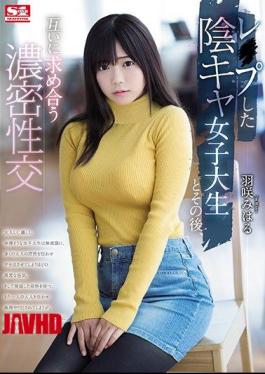 Mosaic SSNI-383 Afterwards Shady Castress Female College Student And Then, Mutual Democratic Mutual Democracy Hakuire Miharu
