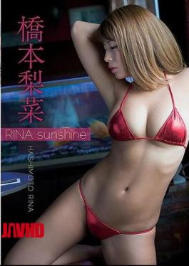ENBD-5032 Rina Hashimoto – RINA sunshine