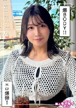 Mosaic 420 Hoi-357 Sechi (26) Amatur Hoi Hoiz, Amatur, Documentary, Pawn Star, Alder Sister, Big Tights, Towel, Squirting, Swallow