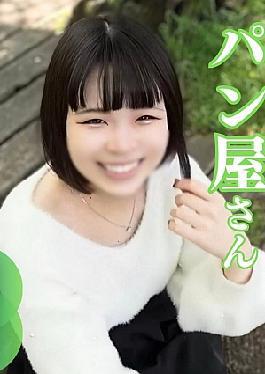 Fc2ppv Fuku 2 Pupufu-4690287 First Shot Include 2 Works Include Bonus Tis Bakery, Wow Had of Connection and Tis Man Fol 20 Years, Hass Bean Born and Hass Bean Frustrated With A Frustrated Bakery, Wetz Hair White Skin With Butter, and Injects Semen Into Hair Fermented Body 2 Evacuation First Shot 2 Works Including Benefits A frustrated baker who has not had a relationship with a man for 20 years after being born wets his white skin with butter and injects semen into his fermented body 2 ejaculati