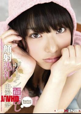 MXGS-361 Facial Shame Cum Baptism Kana Yume