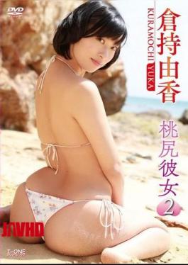 LCBD-00696 Yuka Kuramochi – Momojiri Kanojo 2