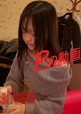 Fc2ppv FC2PPV-4785982 Oh, you're so cute... I'm grateful for the good fortune of being able to have sex with such a person. "Oh cute, thank you for the luck of being able to have sex with such 〇