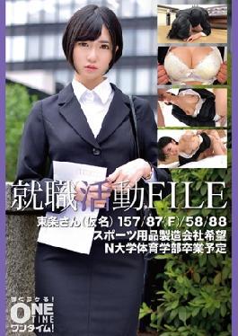 Mosaic 393OTIM-574 Job Hunting FILE Ms. Tojo (pseudonym)