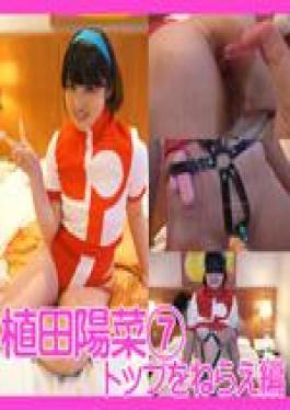 English sub FC2PPV-4653246 Raw Dollar, Unedited Raw Sex Video Of A Beautiful-breasted Madam!! After A Handjob, She Ejaculates A Lot Of Semen, And Then She Can't Refuse And Has Raw Sex At A Karaoke Bar!! Her Soft Breasts And Slender Body Are So Sexy!! Original Version Including Unreleased Footage!!