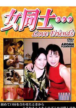 ARMD-218 Women Together… Love Friends