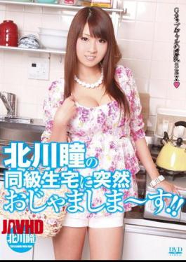 STFR-003 The Island Ojama Classmate Suddenly To Home!! Vol.3