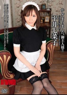 Mosaic DV-1269 Yes, Sir, Sir!! Psycho Seven Hirai