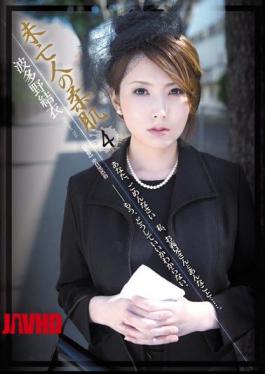 English Sub RBD-312 Yui Hatano 4 Soft Fair Skin Of Widow