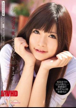 Mosaic MIDD-692 What - What - What Woman Is And What Continues To Irritate? Rei Kiyomi