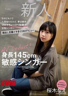 Mosaic MIFD-141 Height 145cm Sensitive Singer Withdrawal And Shyness, But Dream Is A Singer! A Little Talked About Female Singer On SNS Volunteer To Appear Iki Rolled AV Debut Nae Sakuragi