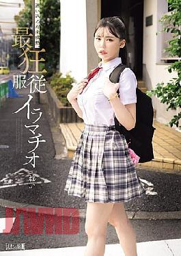 English Sub MISM-417 Lost And Immature. The Most Crazy Obedient Deep Throat Rei