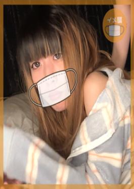 FC2PPV-4698612 A Famous Cafe Girl And A Creampie Service Until The Morning IMEDAM AFC2